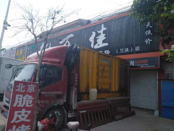 玉泉租赁发电机-柴油发电机组在火车站的应用 