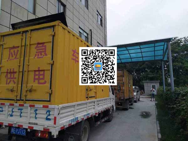 玉泉租赁发电机50kw设备需要多大电缆线